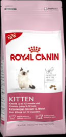 Royal Canin - ФХН Киттен для котят 4-12 мес.