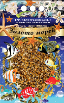 Грунт для аквариума Каспий 5-10 мм