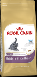 Royal Canin - ФБН Киттен Британская короткошёрстная